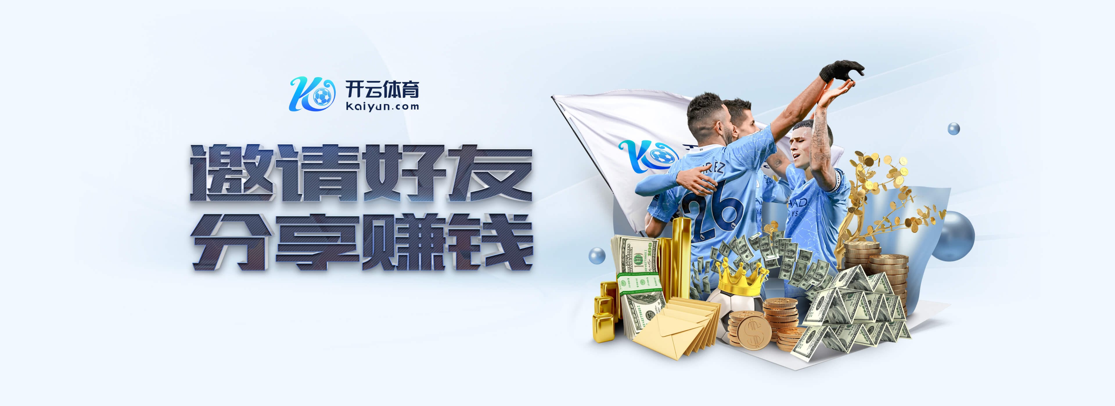 摩纳哥主帅:博格巴渴望出场,目标是在国家队比赛日之后让他复出